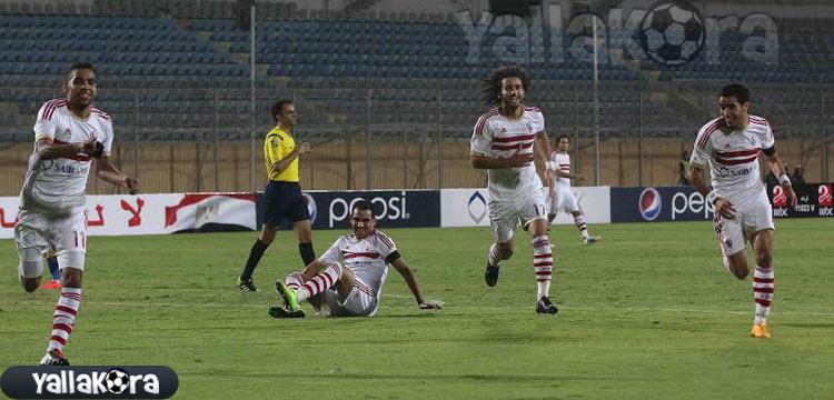 الزمالك الزمالك